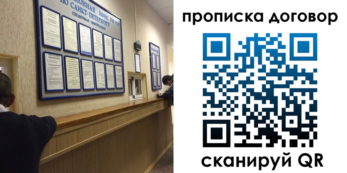 найти адрес прописки в Усть-Джегуте