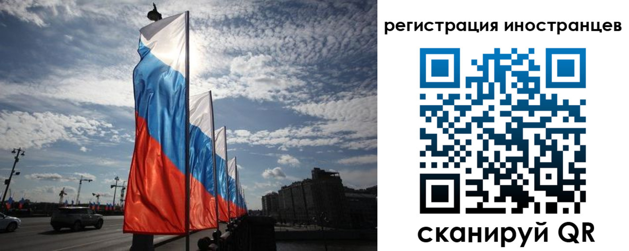 пропишу в квартире в Усть-Джегуте
